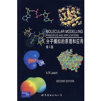 分子模拟的原理和应用(第2版)(英文版)