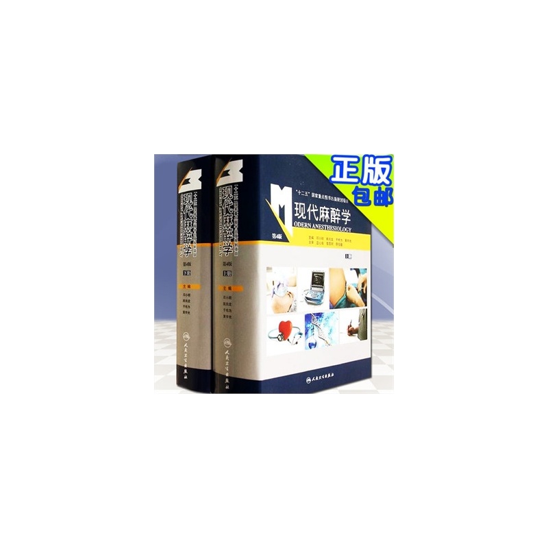 【疯狂作文 2015高考作文赢在素材系列1-4四本