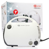 鱼跃雾化器403t 压缩式雾化吸入器儿童家庭用