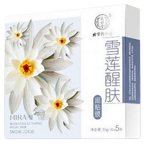 同仁堂 雪莲醒肤面贴膜120g