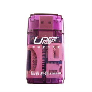 优配 四合一读卡器（紫色）SD/SDHC/T-Flash/Micro SD/M2专用读卡器