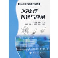EON入门与高级应用技巧
