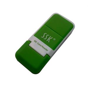 飚王 SCRS024 SSK读卡器 风云 M2读卡器