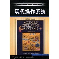 现代操作系统（英文版第2版）——经典原版书库