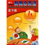 �¸���Ӣ�����ٰ� ѧ������1A����mp3���̺Ͷ���DVD��