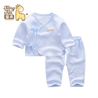 童泰婴幼儿服饰(0-2岁)【价格 品牌 图片 正品行