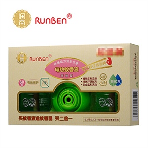 润本 蚊香液促销装（2+1）蚊香液2+加热器