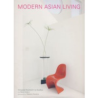 亚洲现代住宅 PE MODERN ASIAN LIVING