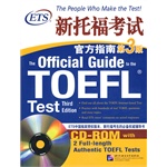 ETS���и����Թٷ�ָ�ϵ�3��--�¶�������Ӣ��ѧϰ����