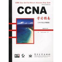 CCNA学习指南(2003英文升级版,全英文)