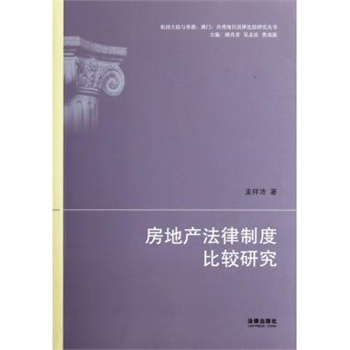 澳门为什么不反大陆_澳门为什么不闹独立_澳