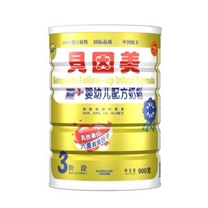 贝因美 金装爱+婴幼儿配方奶粉3段900g(8-18个月)