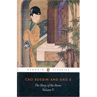 The Story of the Stone,Vol.5 红楼梦 5 9780140443721