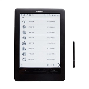 【当当自营】 汉王 E920 电纸书 黑色 9.7英寸触摸屏