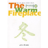 冬（英汉对照）
