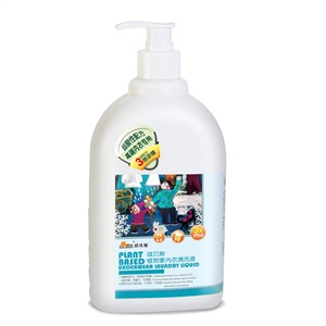 琪贝斯 植物素内衣清洗液（女性内衣及塑身内衣专用）300ml