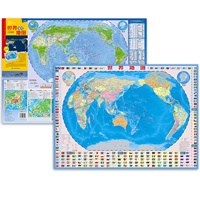 世界地图（防水 耐折 4开撕不烂）（2012）（1:62000000）