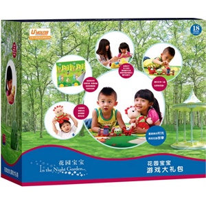 花园宝宝 四合一家庭游戏大礼包 - 玩具 - 当当网