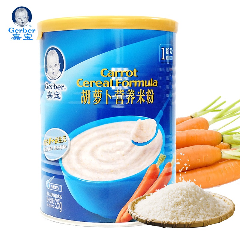 ɵαܲ䷽Ӫ׷225g