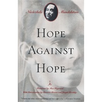 HOPE AGAINST HOPE(ISBN=9780375753169)