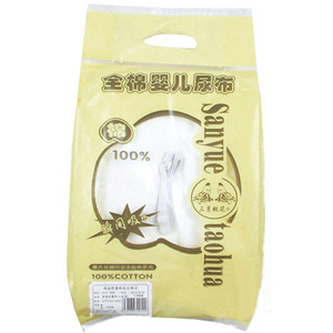 三月桃花 全棉多层折叠型婴儿尿布 8片装0012