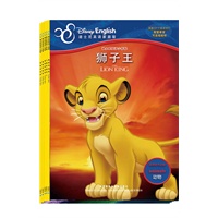 迪士尼双语小影院系列第一级套装（全6册）小飞侠+仙履奇缘+狮子王+睡美人+101忠狗+小美人鱼