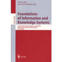 Foundations of Information and Knowledge Systems信息系统基础知识