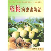 核桃病虫害防治