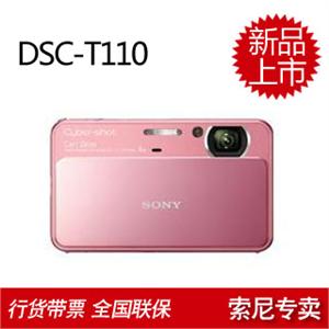 索尼T110数码相机+4GB存储卡+芭比奴包+读卡器+液晶贴膜+原装电池