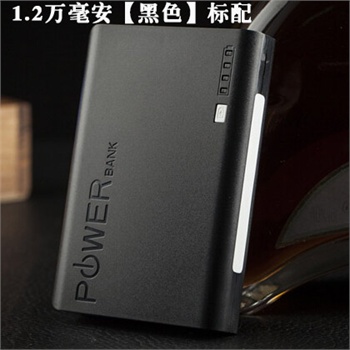 С׳籦mah  iphone Ϊ htc ֻͨ籦