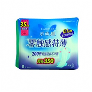 Laurier乐而雅 超丝薄特长夜用护翼型卫生巾8片/包