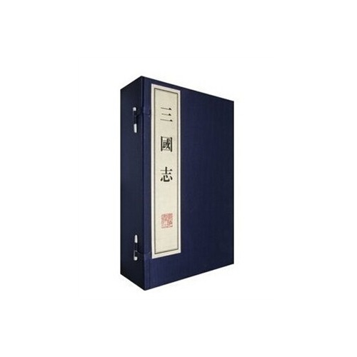 《三国志》宣纸线装 繁体竖排 一函六册(西晋)陈寿 撰 魏书 蜀书 吴书