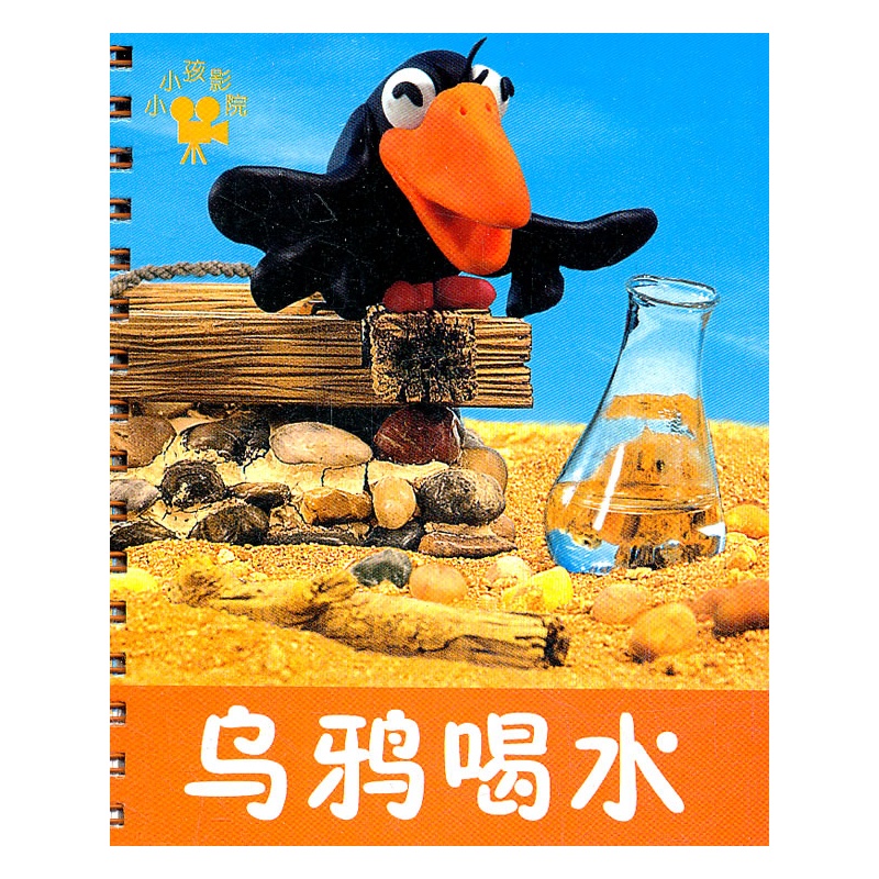 ѻˮ