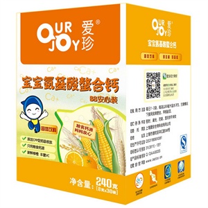 爱珍宝宝左旋螯合钙120g