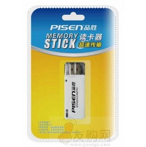 品胜瓷SD读卡器