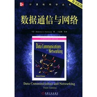 数据通信与网络（原书第三版）——计算机科学丛书