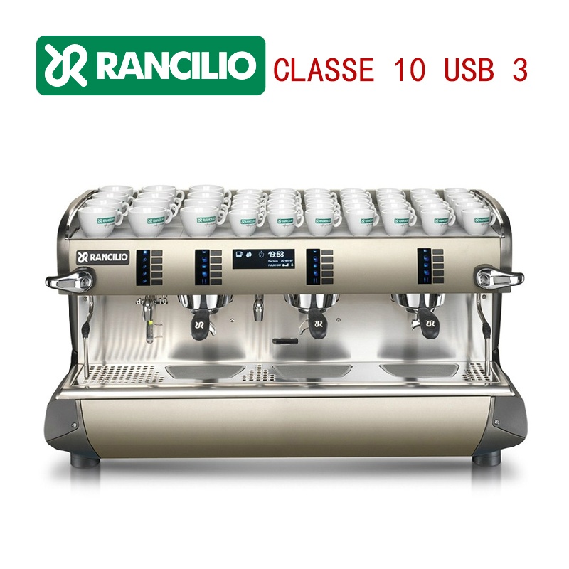 【兰奇里奥咖啡机】兰奇里奥RANCILIO CLAS