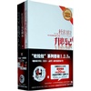 ������ϵ����װ(1-3) ��ֵ����Ӱ��DVD
