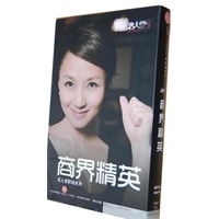 商界精英（8DVD）（附赠手册）