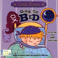 小海盗去睡觉Little pirate goes to bed