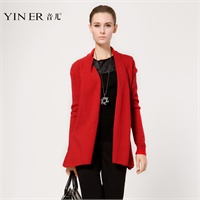 YINER音儿影儿 专柜<em>正品春季女装</em>时尚针织开
