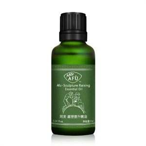 Afu 阿芙 雕塑提升精油30ml