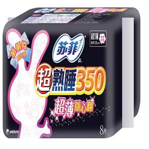 苏菲超熟睡超薄随心翻350 棉质丝薄夜用 洁翼型 8P