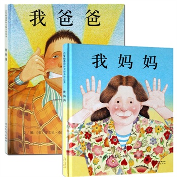 Ұְ/ᡤʴʦ汾(ȫ2)