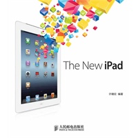 玩到极致The New iPad完全攻略
