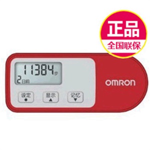 欧姆龙脂肪测量器HBF-356