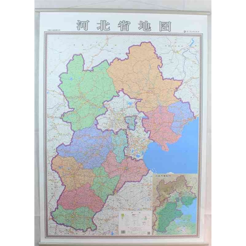 河北省地图挂图2014竖版1.4米1米挂绳 防水 高清 