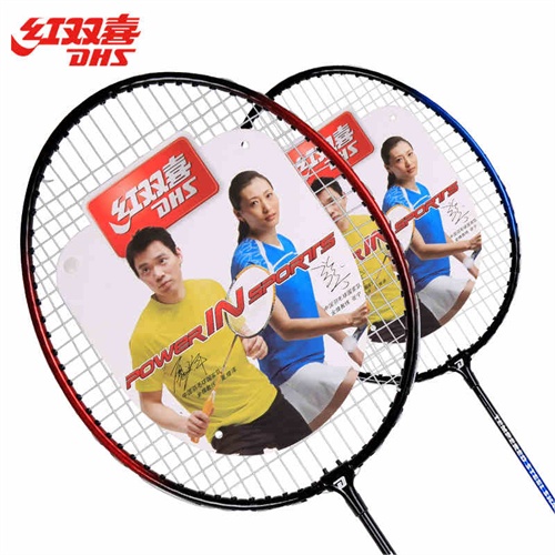 小兔杰瑞情商绘本系列图书 经典幼儿园故事书