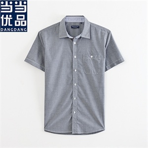 当当优品 全棉 新牛仔风格 浅靛蓝短袖衬衫 BM0039