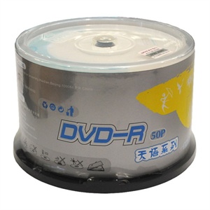 【当当自营】 Unis紫光 刻录光盘DVD-R 16X 4.7GB 天语系列 50片桶装